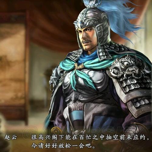 三国志9赵云拜访技巧：这样做成功率飙升！