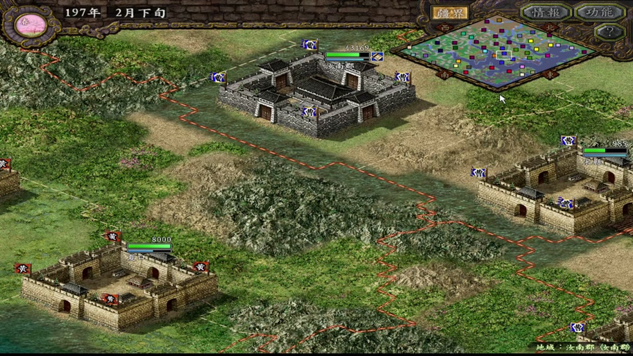 三国志9威力加强版祭祀地点在哪？详细位置攻略！