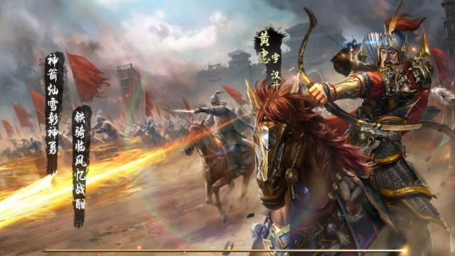 三国志9小兵培养攻略：新手必看的小兵养成技巧！