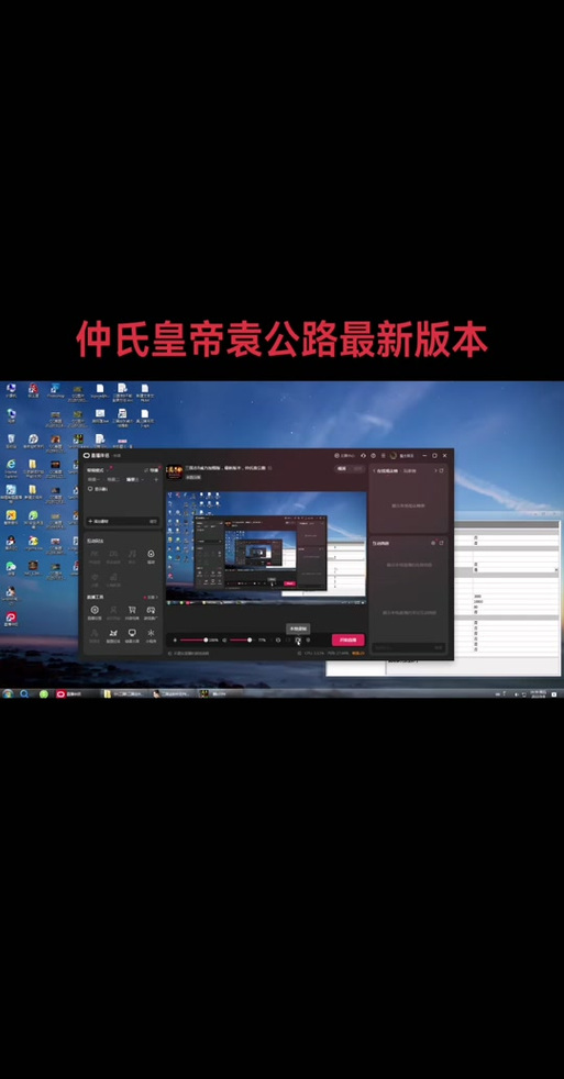 三国志9威力加强版怎么玩？老玩家分享详细攻略秘籍！