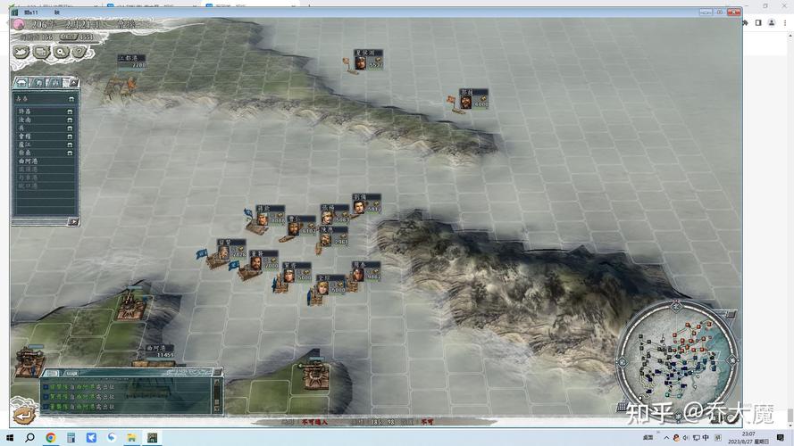 三国志9后期太难了！老玩家教你几招轻松破局！