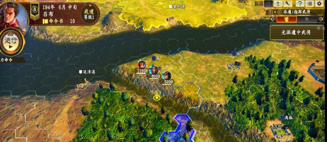 三国志9打老虎攻略：教你在哪个城市轻松刷老虎！