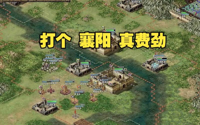 三国志9攻城最强阵容是啥？老玩家教你配兵法！