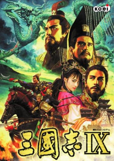 三国志9 ps2和电脑版哪个好玩？对比分析优缺点！