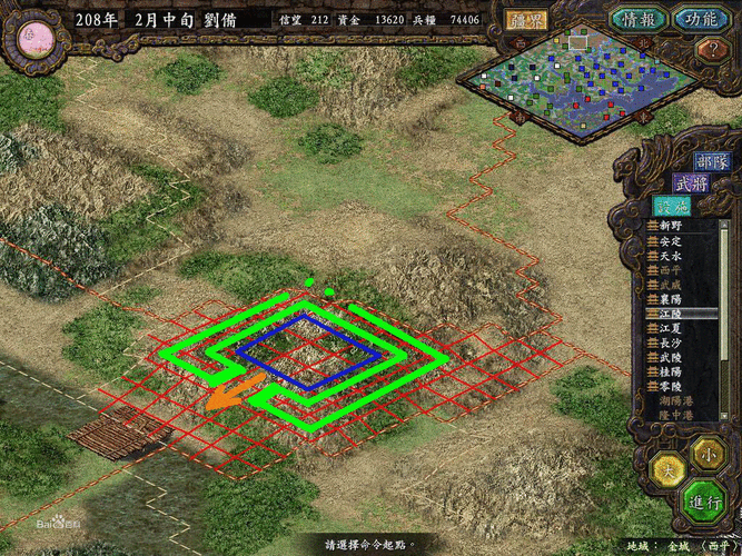 三国志9李广弓怎么获得？最快获取方法揭秘！