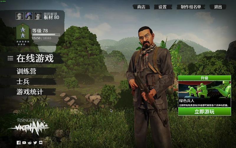 三国志11风起云涌2.0攻略：版本更新内容及游戏体验