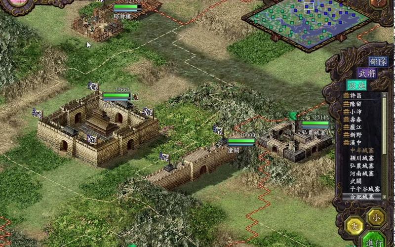 三国志9威力加强版安卓版免费下载,亲测可用!