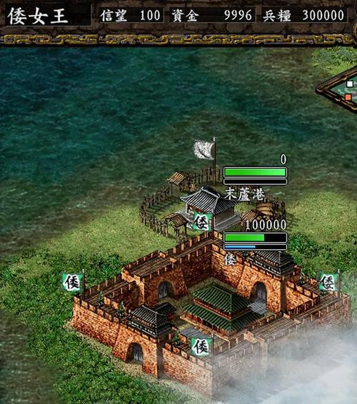 三国志9倭国威胁大吗？应对策略都在这！