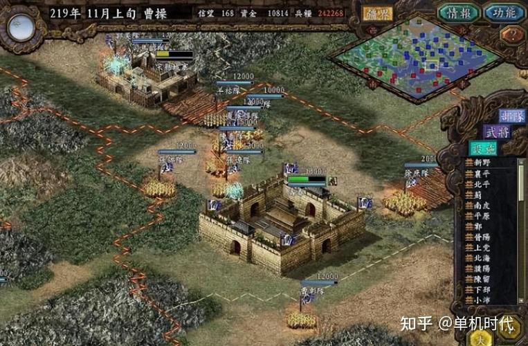 三国志9好玩吗值得玩吗知乎？老玩家告诉你实话！