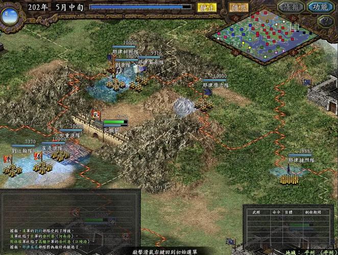 三国志9玩腻了没意思？推荐几款好玩的三国游戏！