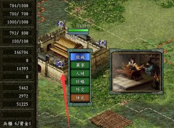 三国志9倭国威胁大吗？应对策略都在这！