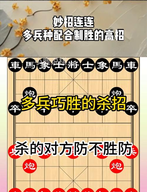 想在三国志9里借兵？快看异族出兵的条件和方法！