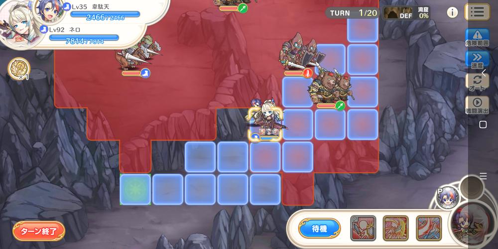 三国志9威力加强版金手指代码吕布篇，轻松通关不是梦！