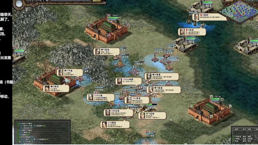 三国志9怎么避免兵役减少？这些技巧你必须知道！