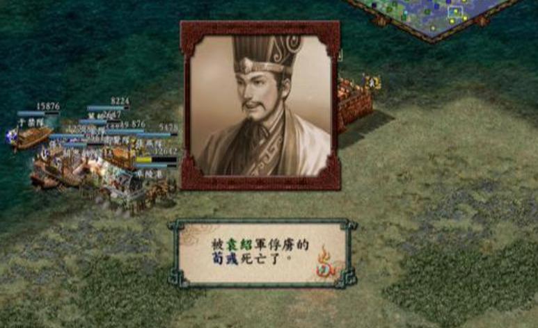 三国志9单机版最新版在哪下？老玩家告诉你！