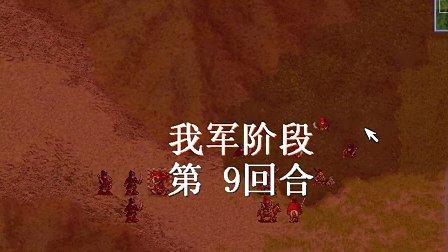 三国志9自创武将怎么打刘字？超简单步骤分享！