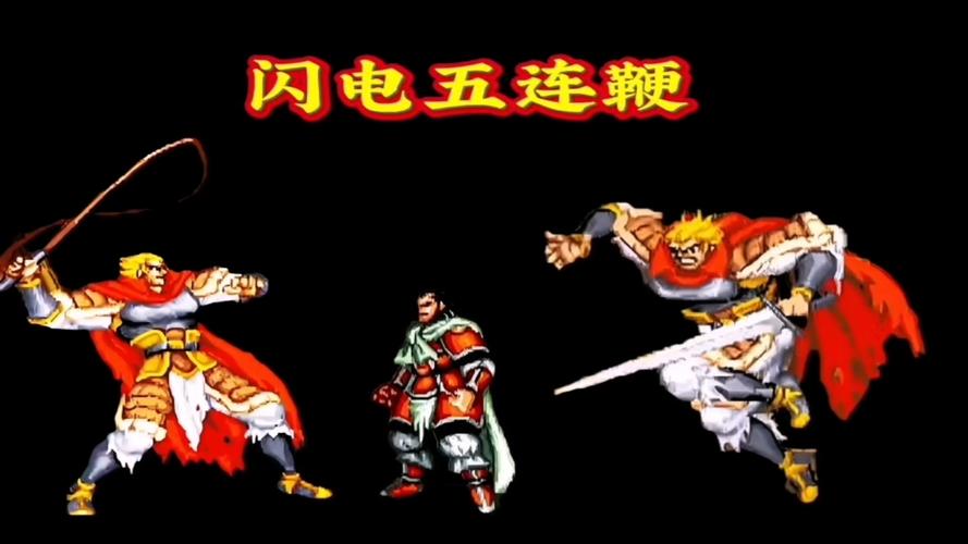 三国志9恶虎怎么打吕布？老玩家教你几招！