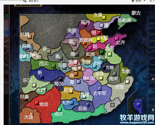 三国志9虚拟剧本解锁攻略，详细步骤都在这了！