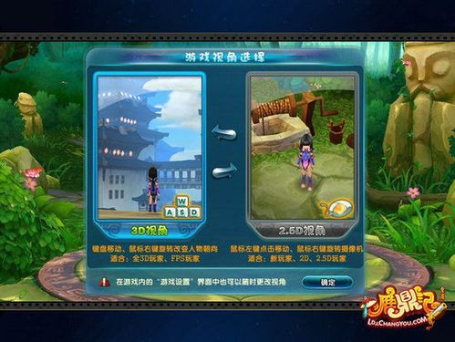 三国志9虎豹骑在哪打？新手快速上手攻略！