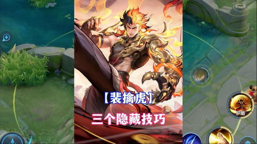 三国志9打虎攻略：新手也能轻松击败老虎的技巧！