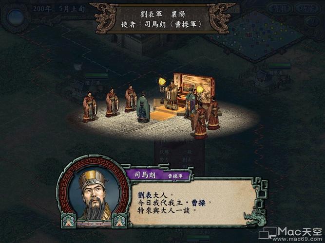 三国志9必定打虎吗？这个技巧让成功率飙升！