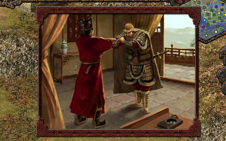 三国志9君主被处斩了怎么办?原因和解决方法!