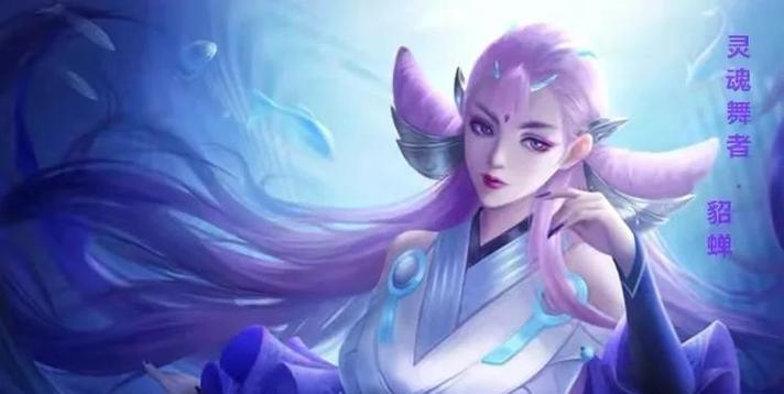 三国志9貂蝉触发条件是啥？手把手教你抱得美人归！