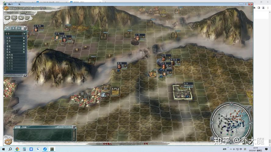 三国志9后期太累怎么办？这几个技巧让你轻松破局！