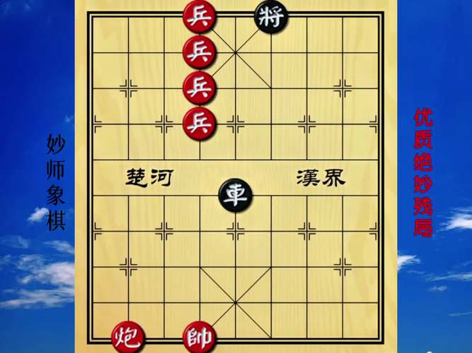 想在三国志9里借兵？快看异族出兵的条件和方法！