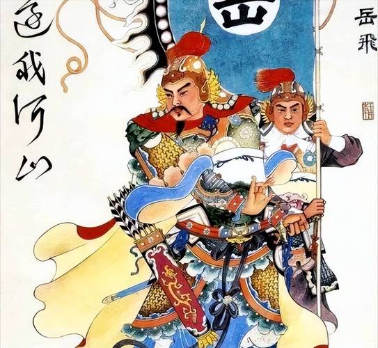 挑战三国志9隐藏武将岳飞，详细打法技巧分享！