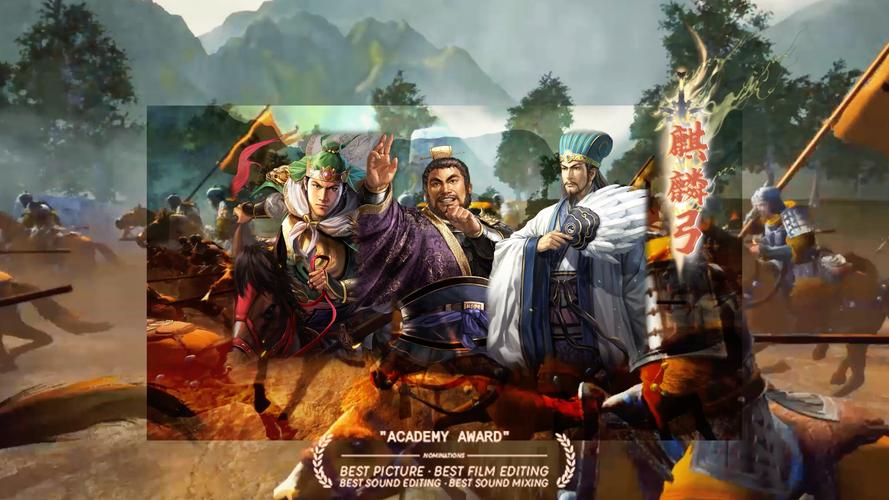 三国志9最强阵容推荐！这些组合让你无敌！