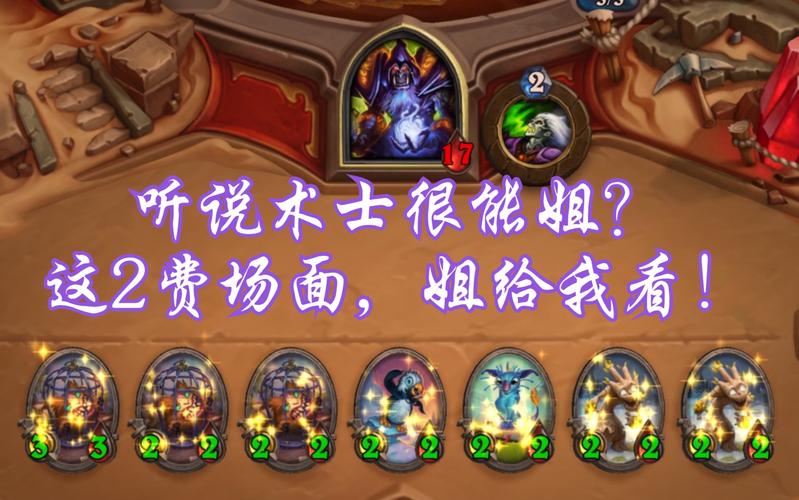 三国志9辱骂队怎么玩？老玩家教你骚套路！