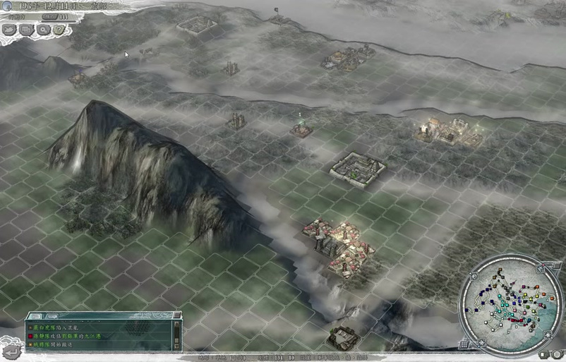 三国志9曹操开局攻略：手把手教你快速上手！