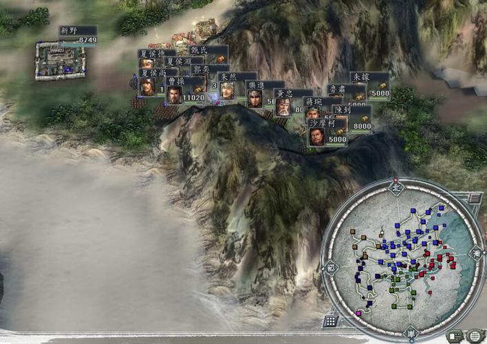 三国志9最完美结局攻略来了！新手也能轻松达成！