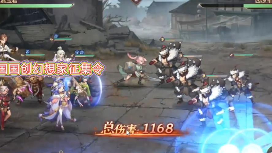 三国志9攻略大全：隐藏要素和彩蛋大揭秘！