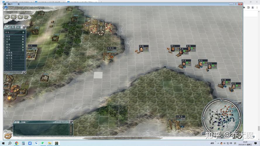 三国志9后期太难了！老玩家教你几招轻松破局！