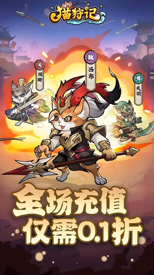 三国志9怎么找到吕布？超详细攻略看这里！