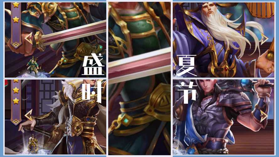 三国志9八名武将叫什么?盘点那些超强武将!