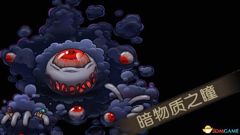 三国志9西河打虎难点解析，附带详细通关流程！