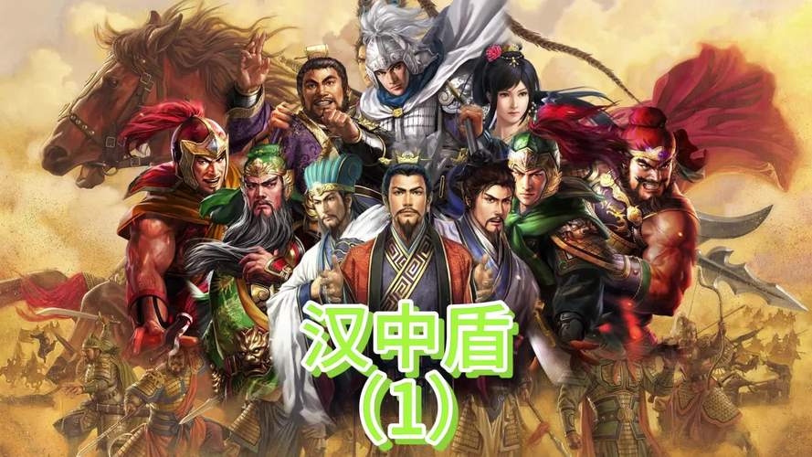 三国志9兵法连锁搭配技巧，这几个组合很实用！