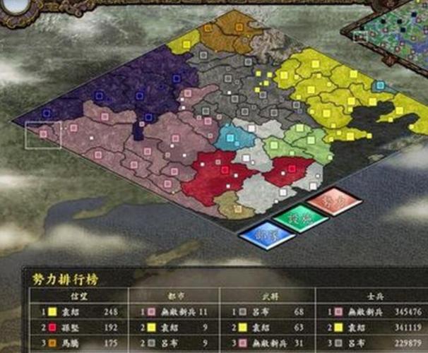 三国志9宛城在哪？地图位置与详细兵力配置！