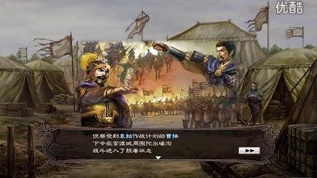 三国志9隐藏剧情山阳公触发条件，一次性告诉你！