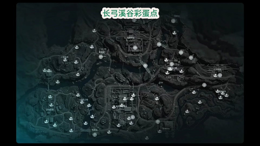 三国志9倭国资源怎么获取?隐藏城市位置揭秘!