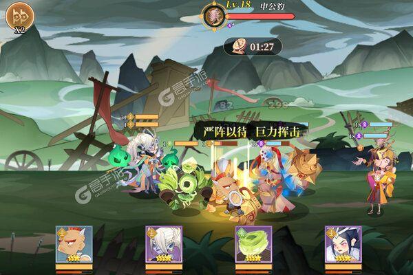 ps2三国志9rom中文版，经典策略游戏等你来战！