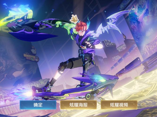 三国志9孙策联动活动，奖励内容及获取方式！