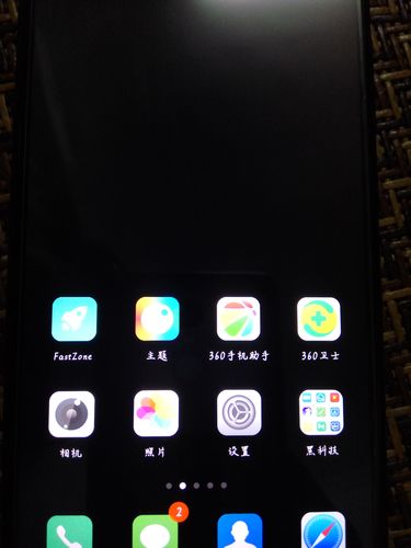 三国志9手机版黑屏金手指是啥？老玩家教你解决！