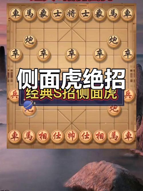 三国志9打凶虎技巧分享，新手也能快速上手！