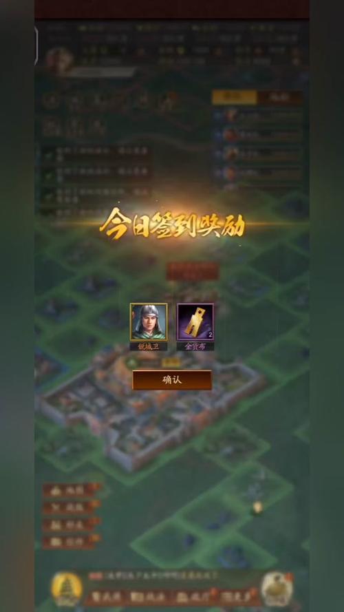 三国志9最强事件是哪个？老玩家带你揭秘隐藏剧情！