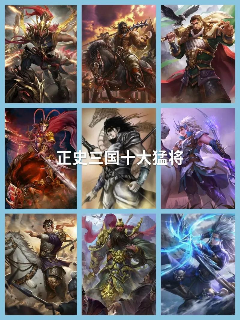 三国志9武将登场名单大全,看看都有哪些名将!