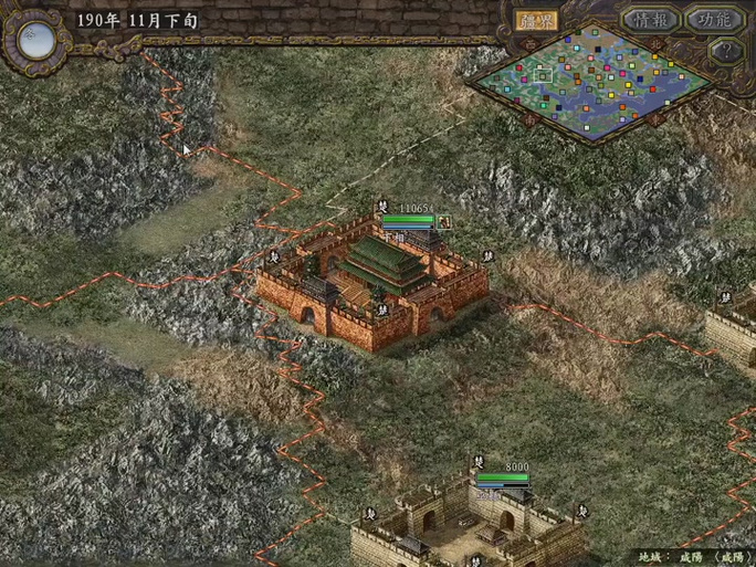 三国志9威力加强版各州城市有哪些？新手必看攻略！